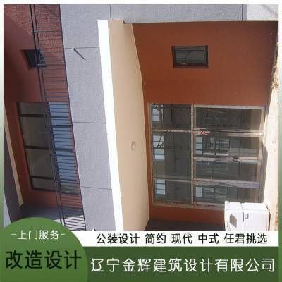 天津房屋加固施工單位有哪些（天津房屋加固公司資質對比）