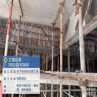 貴陽加固工程有限公司電話（貴州貴龍特固加固工程有限公司電話信息排名）