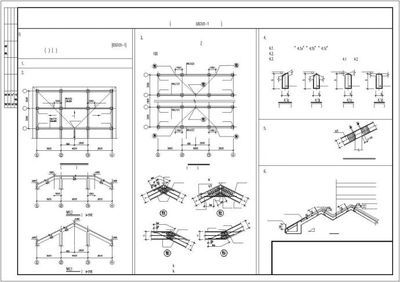 屋面梁表示方法