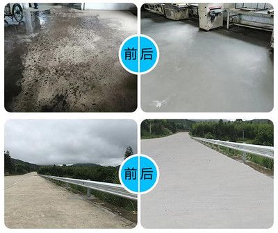 北京混凝土道路修補料生產廠家地址