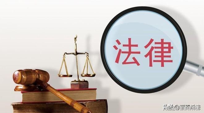 北京別墅拆除重建,進行拍賣違法嗎