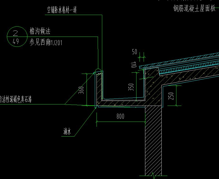 屋面板怎么布置圖片