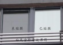 北京彩鋼板生產廠家北京書華建筑裝飾公司