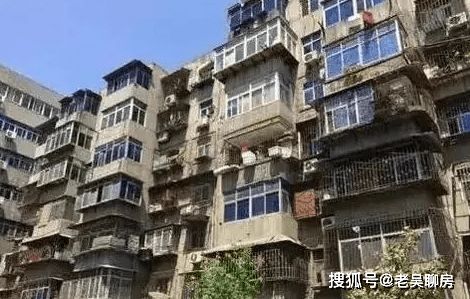 北京老樓重建法律法規有哪些