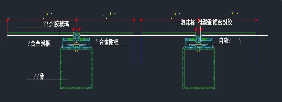 鋼結(jié)構(gòu)陽光房報價