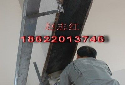 北京加固公司聯(lián)系方式大全電話(huà)查詢(xún)（北京加固公司的聯(lián)系方式和相關(guān)信息建議直接聯(lián)系相關(guān)公司獲?。?></span><p class=