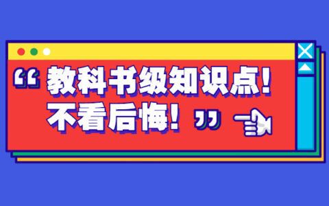 北京人才中心檔案接收電話