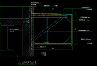 鋼結構工程定額怎么套