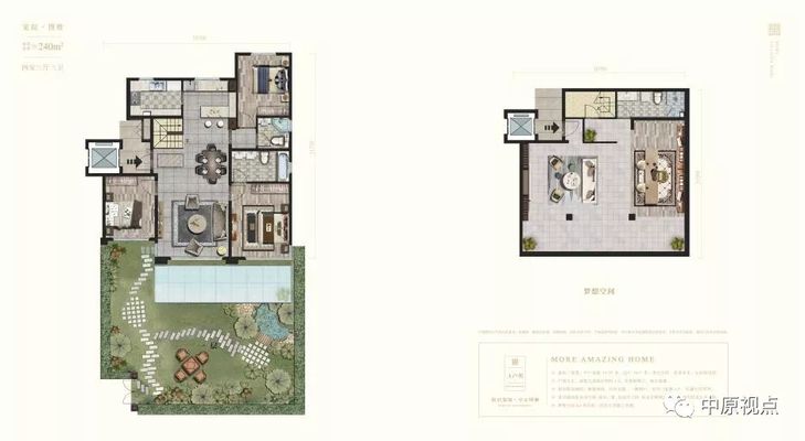 北京別墅加建擴建方案公示名單（“北京別墅加建擴建方案公示名單”詳細信息搜索結果） 鋼結構跳臺施工 第5張