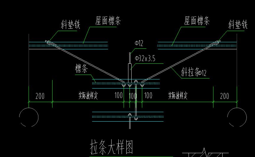 屋面鋼筋規格尺寸（屋面鋼筋的規格尺寸） 鋼結構玻璃棧道設計 第5張