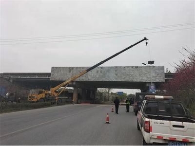 鋼結構拆除工程施工規范（鋼結構拆除工程施工規范要點） 全國鋼結構廠 第2張