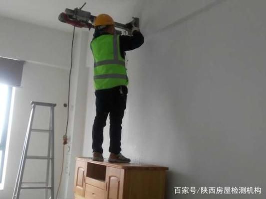 墻體承重檢測（墻體承重檢測方法） 建筑方案施工 第2張