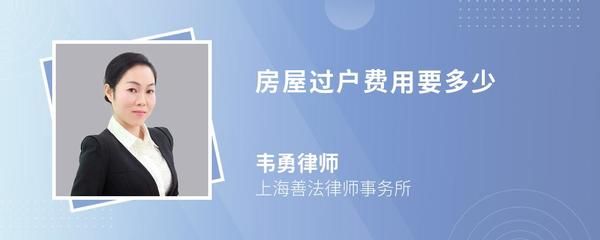 城建集團(tuán)韋勇（南京城市建設(shè)管理集團(tuán)有限公司法人韋勇）