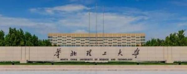 京工纖大學（京都工藝纖維大學） 鋼結構鋼結構停車場施工 第1張