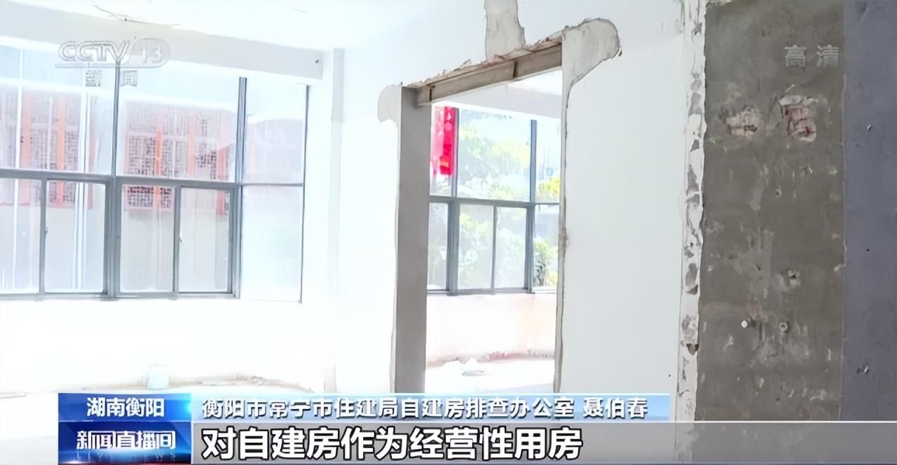 承重墻加固方法需要住建部門審批嗎（承重墻加固方法在哪些情況下需要經過審批） 結構框架施工 第2張