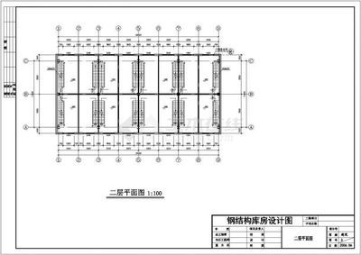 鋼結構二層半房屋設計圖紙（鋼結構二層半房屋設計圖紙、二層半房屋設計圖紙可以在以下網站找到） 建筑方案施工 第5張