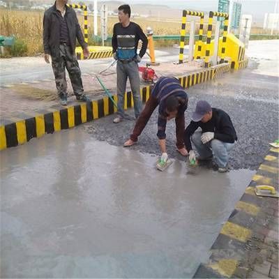 北京混凝土道路修補料生產廠家有哪些（北京混凝土道路修補料生產廠家） 鋼結構網架施工 第2張