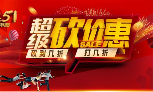 北京房屋改造公司排名榜（北京房屋改造公司排名） 建筑消防施工 第3張