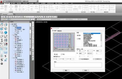 3d3s鋼結構節點設計（3d3s是一款專業的鋼結構與空間結構設計軟件） 鋼結構網架施工 第1張