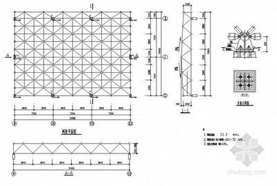 網架結構施工規范要求是什么（網架結構施工規范要求） 鋼結構網架施工 第2張