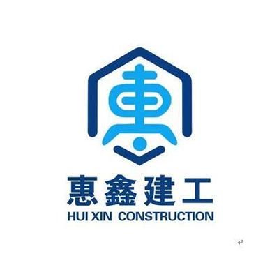 四川翔億建設工程有限公司（四川翔億建筑工程有限公司） 結構砌體施工 第5張