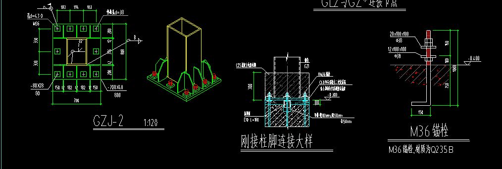 鋼結構中錨栓怎么套清單（鋼結構中套錨栓套清單實例鋼結構錨栓套清單實例） 結構工業鋼結構設計 第1張