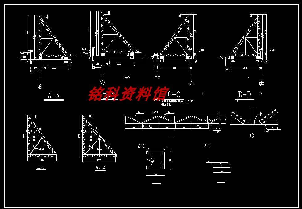 設(shè)計鋼結(jié)構(gòu)圖紙的人（設(shè)計鋼結(jié)構(gòu)圖紙的專業(yè)人士通常被稱為鋼結(jié)構(gòu)設(shè)計師）