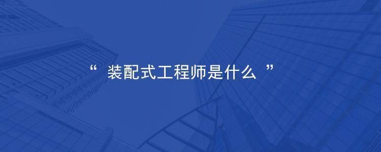 鋼結構證書含金量一覽表 結構電力行業施工 第2張