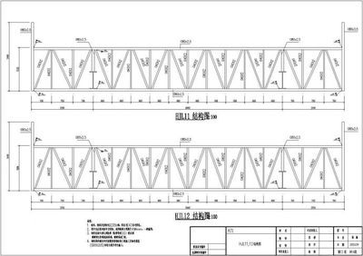 簡述鋼結構施工圖與鋼結構施工詳圖的區別和聯系（鋼結構施工圖和鋼結構施工圖和鋼結構施工詳圖的區別和聯系） 結構橋梁鋼結構施工 第1張