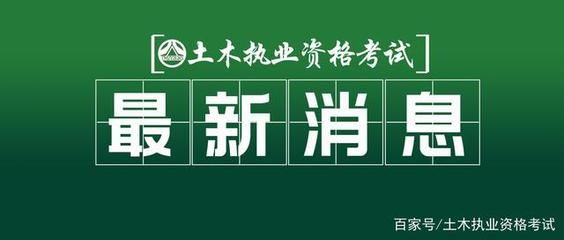 鋼結構資質最新標準 鋼結構鋼結構螺旋樓梯施工 第4張