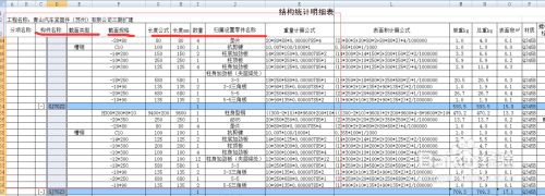 浙江可以蹦極的景點（浙江蹦極價格是怎樣的，浙江蹦極的最佳季節是什么時候） 北京鋼結構設計問答 第4張